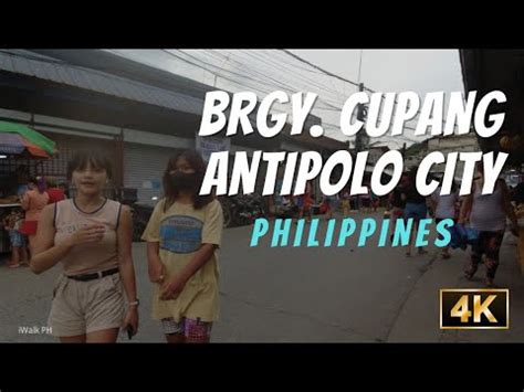 barangay cupang antipolo